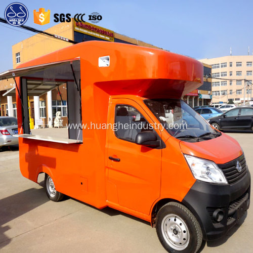 new food vans for sale